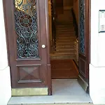 Al Granzo شقة فندقية 4*